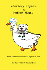 eNursery Rhymes Cover art